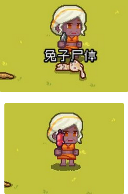 像素时代可以烹饪什么食物    烹饪食物简单介绍
