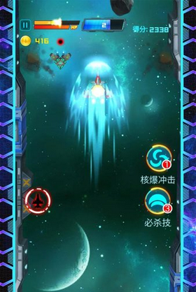 双子飞机