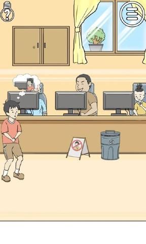 逃离陷阱