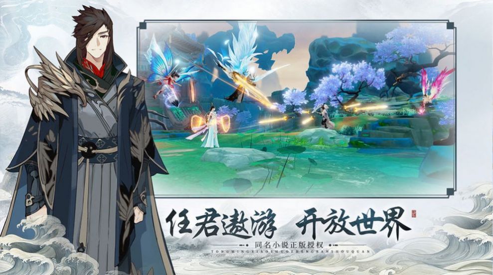九剑帝尊