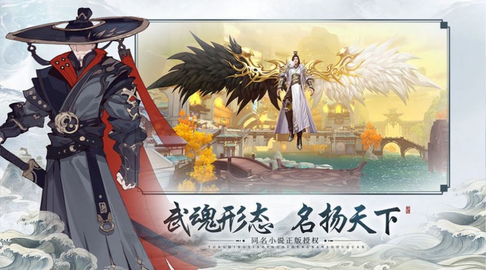 九剑帝尊