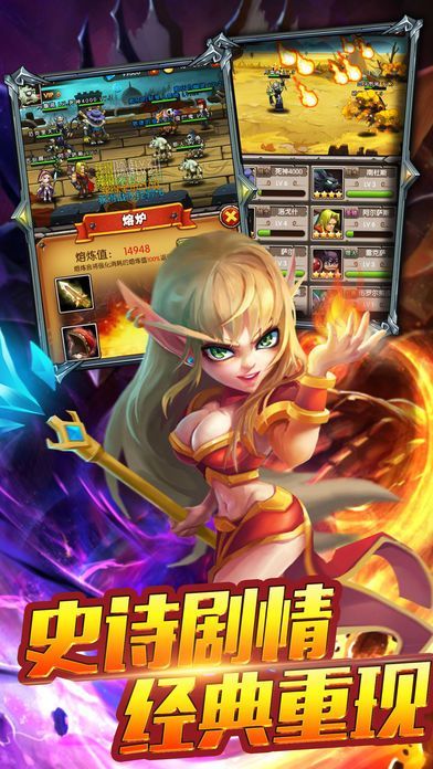魔王之心