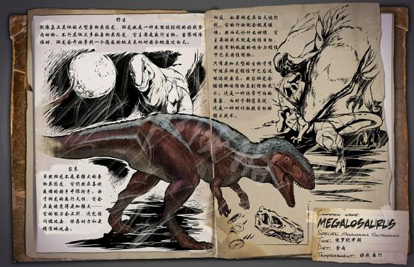 方舟生存进化斑龙有什么用     斑龙生物介绍
