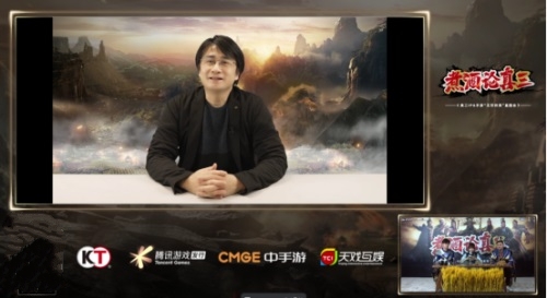 真三IP &手游“无双终测”直面会,影游极致联动煮酒论真三 真三IP &手游“无双终测”直面会,影游极致联动煮酒论真三