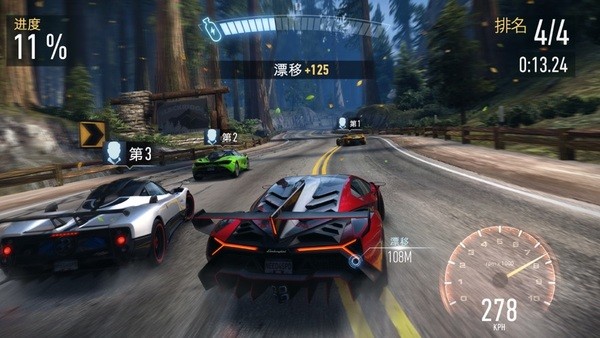 极品赛车