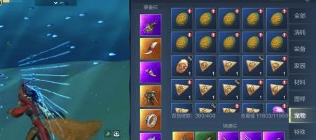 妄想山海怎样才能快速弄到蓝蛋  蓝蛋获取方法介绍