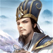 三国志之最强王者