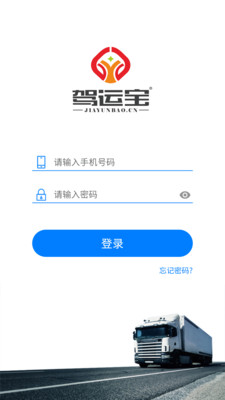 欧易交易所app官方最新版