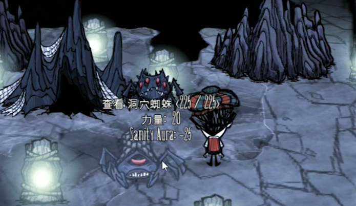 饥荒洞穴中有那些敌人     洞穴敌对生物介绍