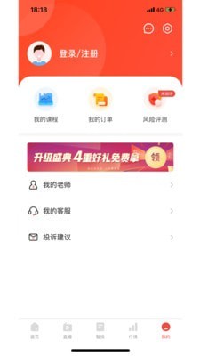 欧易交易所苹果
