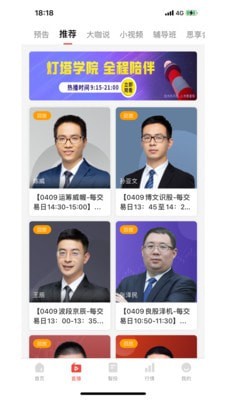 欧易交易所苹果