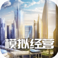 富豪传奇3