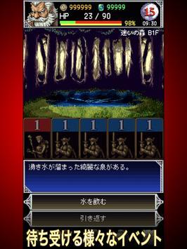 暗强宝珠