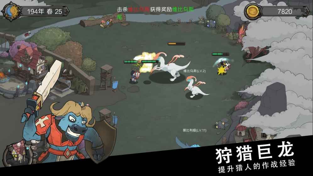 斯特恩