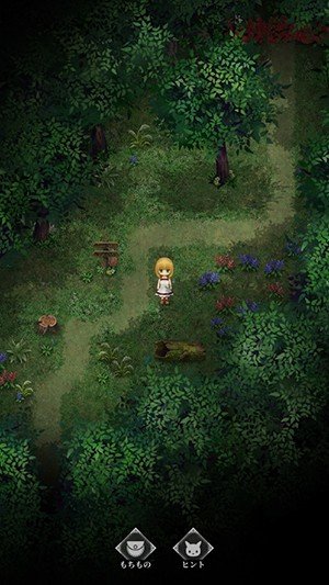 魔女之家
