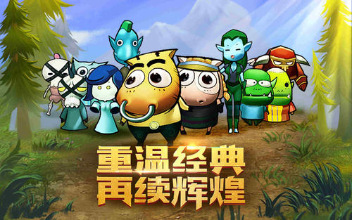 我叫MT套装掉落大全介绍有哪些 有哪些可以介绍