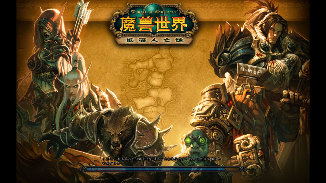 wow净化潭水任务怎么过 支线任务攻略