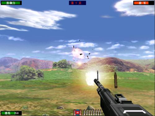 抢滩登陆2002秘籍有那些呢 抢滩登陆是游戏里的吗