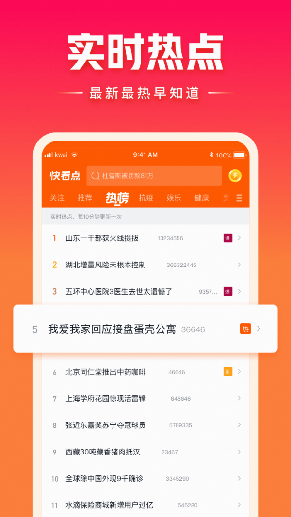 okex交易所地址