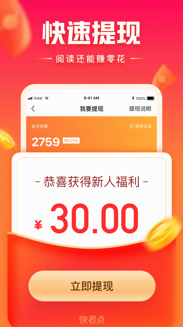 okex交易所地址