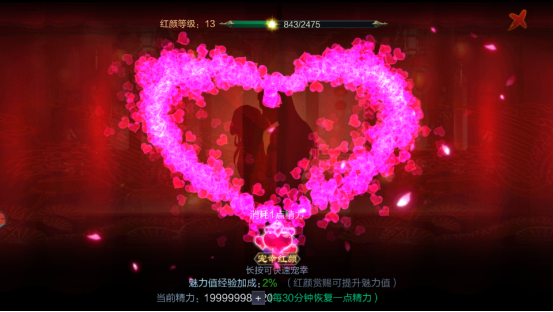 攻城天下后宫怎么玩          后宫系统介绍