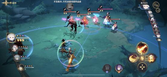幻书启世录支线2-3如何过关 通关攻略