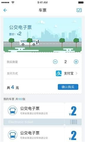 畅行镇江