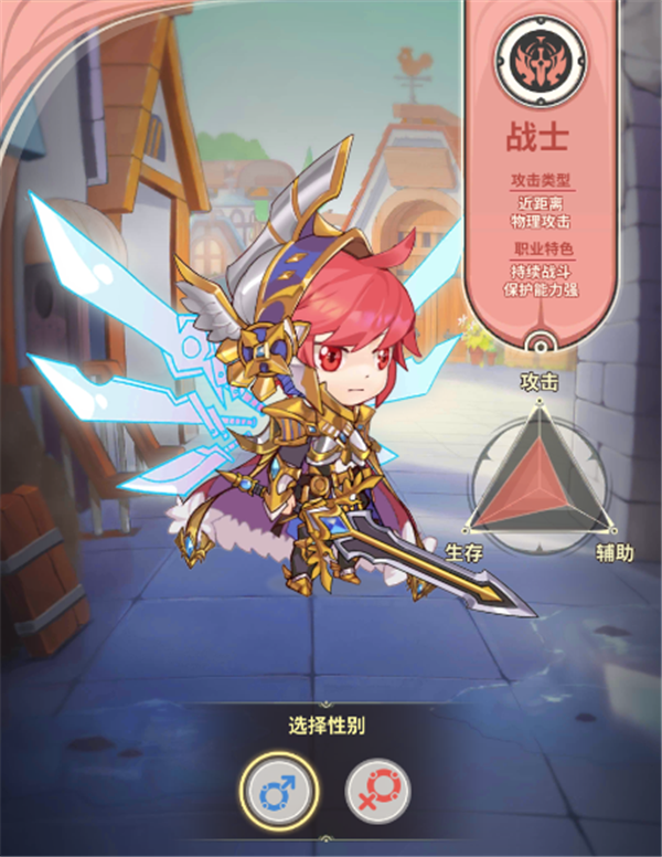 少年冒险王战士是什么 战士详细介绍