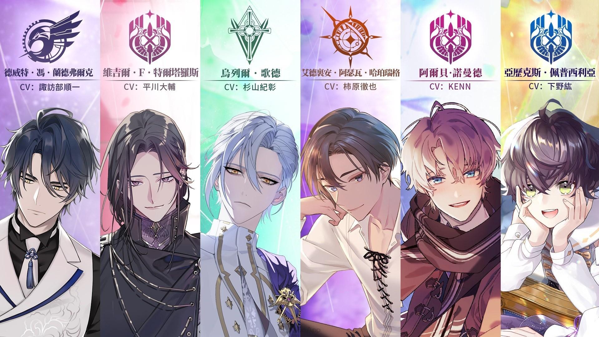 少女的王座怎么培养好感度 好感度培养方法介绍