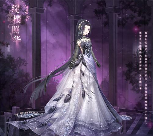 奇迹暖暖璀璨华光怎么收集 活动玩法介绍