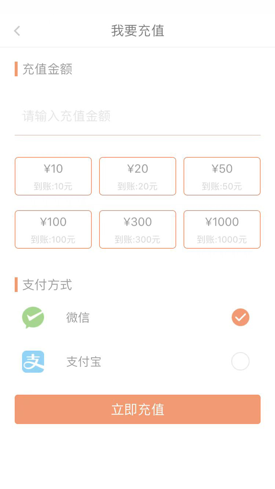赛格车云