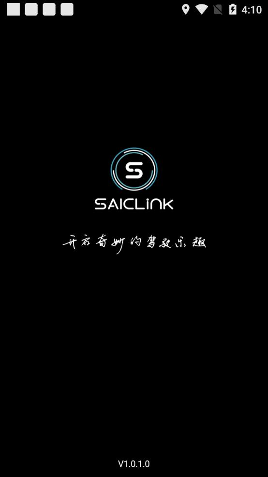 SAICLink