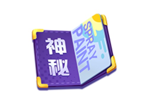 风雷火炮,飓风来袭!No.12期通行证开启! 风雷火炮,飓风来袭!No.12期通行证开启!