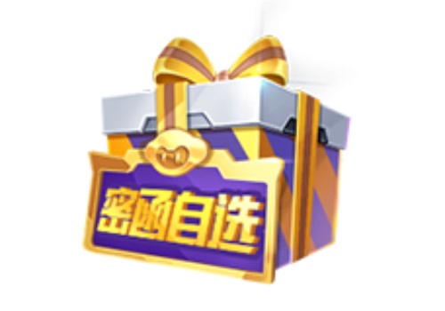 风雷火炮,飓风来袭!No.12期通行证开启! 风雷火炮,飓风来袭!No.12期通行证开启!