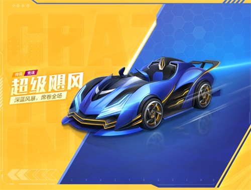 风雷火炮,飓风来袭!No.12期通行证开启! 风雷火炮,飓风来袭!No.12期通行证开启!