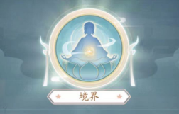 此生无白怎么获得丹药 获得方法介绍