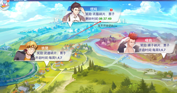 校花梦工厂封印魔方怎么玩 魔方玩法介绍