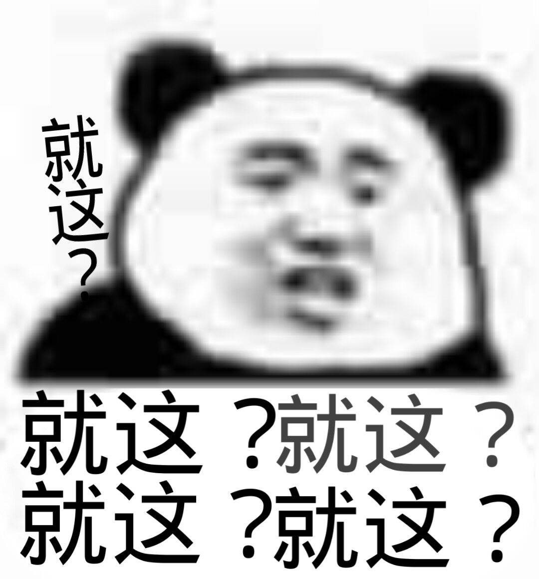 非二次元的剧情盛宴 《灵魂宝戒》评测报告
