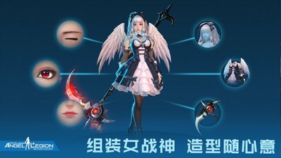 新女神星球