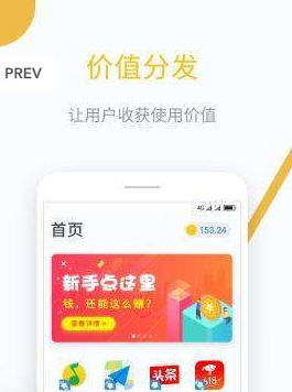 双创司机