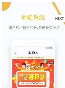 双创司机