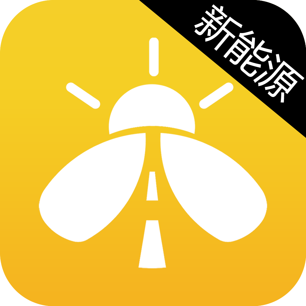 小叫车