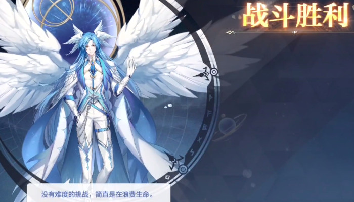 奥奇传说怎么打零氪遗迹 打法攻略介绍