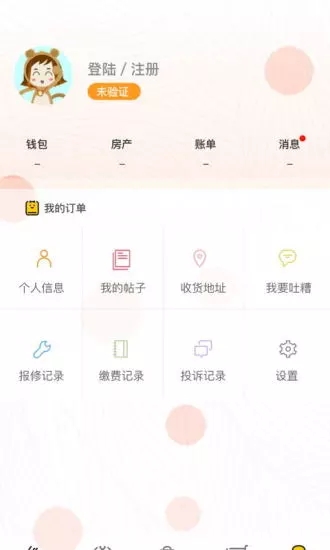 畅e