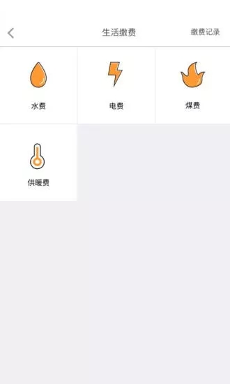 畅e