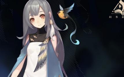幻书启世录4-2怎么过 通关攻略介绍