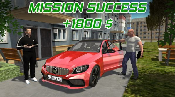 Europa Truck Driving Sim 2021