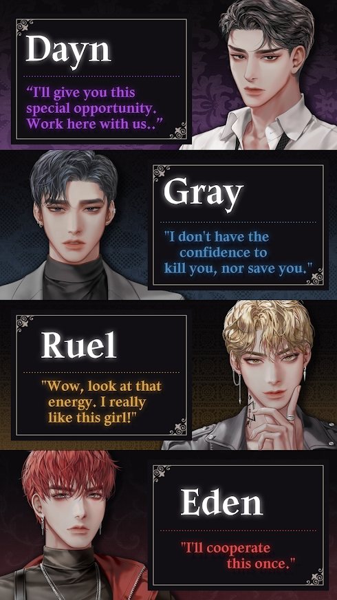 血吻：与吸血鬼的互动故事