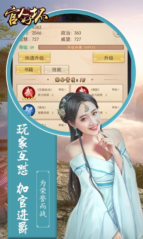 好坏分不清