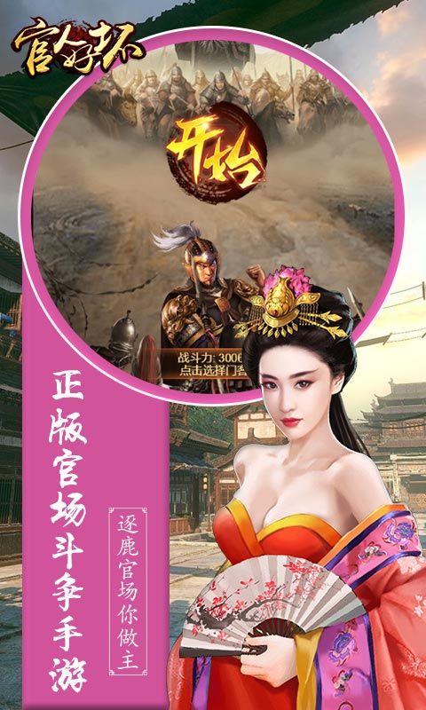 好坏分不清
